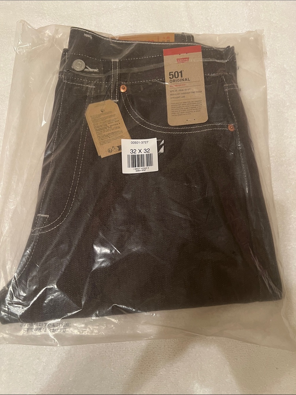 Levi’s 501 Shrink-to-Fit Men’s Jeans 32x32 Brown (Burgundy Rigid) MSRP: $84.95